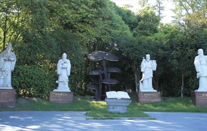 四圣园